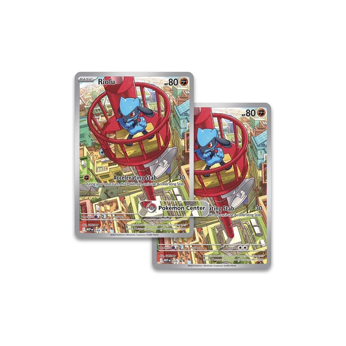 Pokémon TCG Mega Evolution Pokémon Center Elite Trainer Box (Mega Lucario) packaging with Riolu promo card artwork