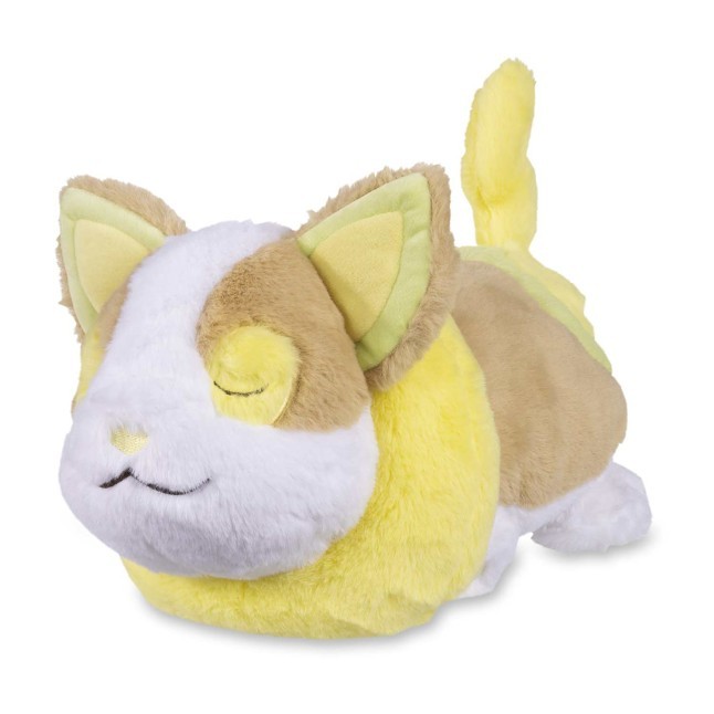Relaxing Yamper Plush - 12 1/2 In. - View 1