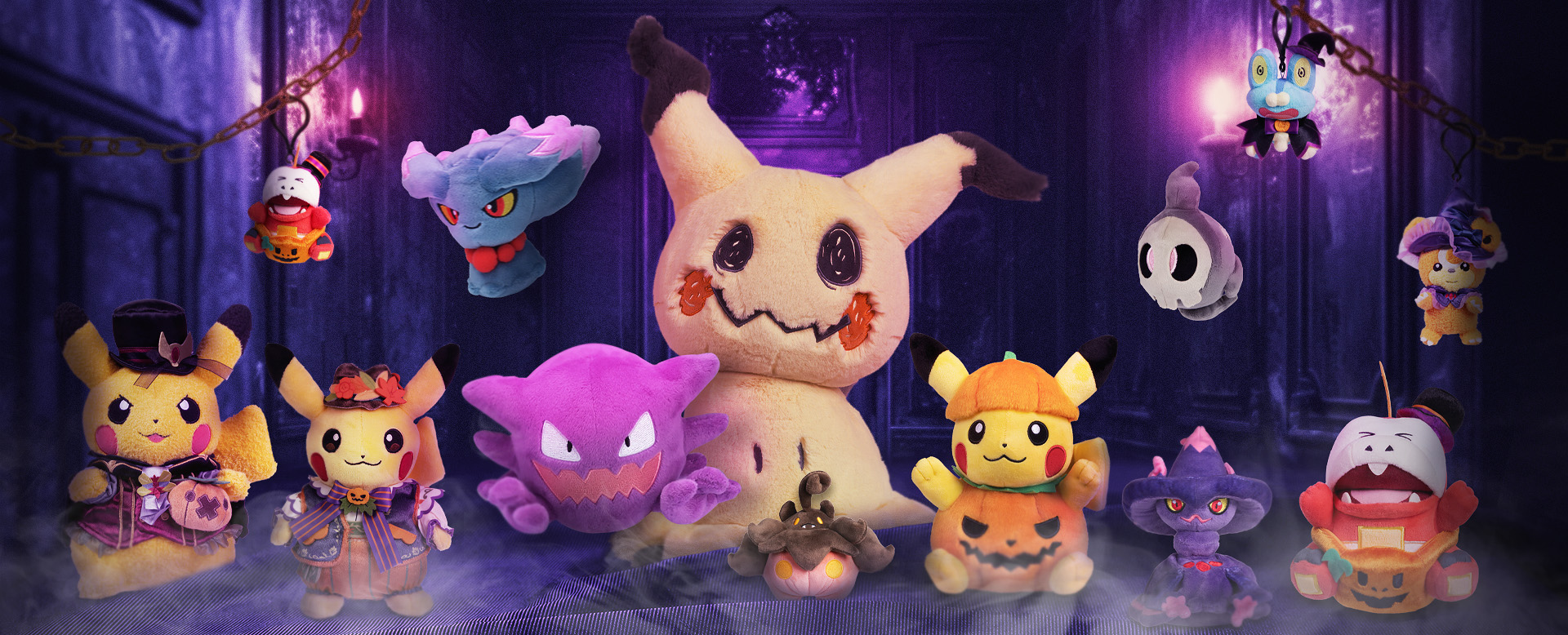 Halloween-themed Pokémon plush collection including Mimikyu, Gengar, and Pikachu